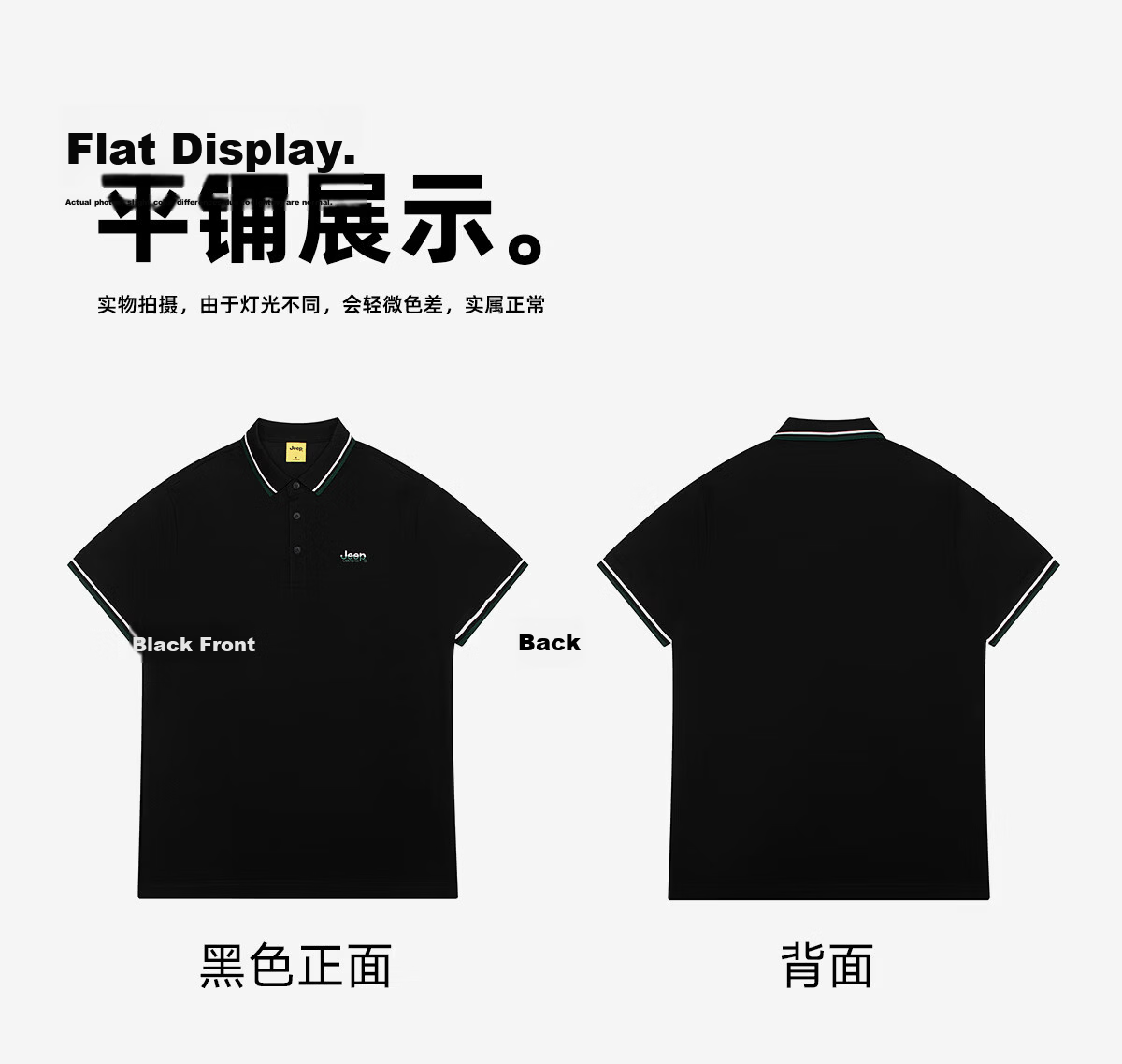 JEEP Outdoor Men's Summer Antibacterial Moisture-Wicking Quick-Dry Polo Shirt Short Sleeve Mountain Climbing Business Casual Commuter Top 29