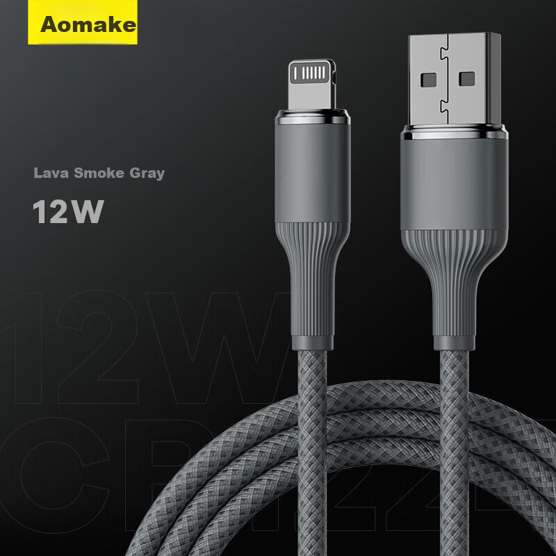 Aomake Super Fast Charging Type-C Data Cable 6A/5A Charger Cable 100W/66W Compatible with Huawei Mate60/40/30 Vivo Honor Oppo Xiaomi Smartphones 1