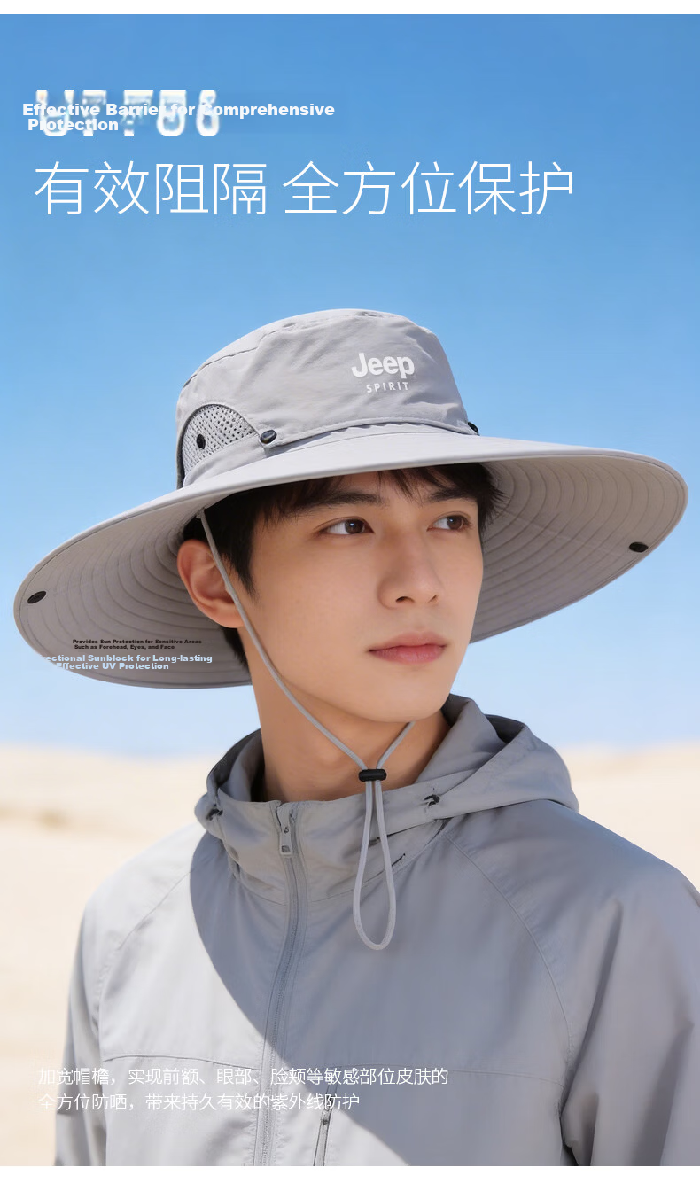 JEEP SPIRIT Men's Summer Outdoor Fishing Sun Protection UV Shielding Bucket Hat YF2195 Dark Gray 5