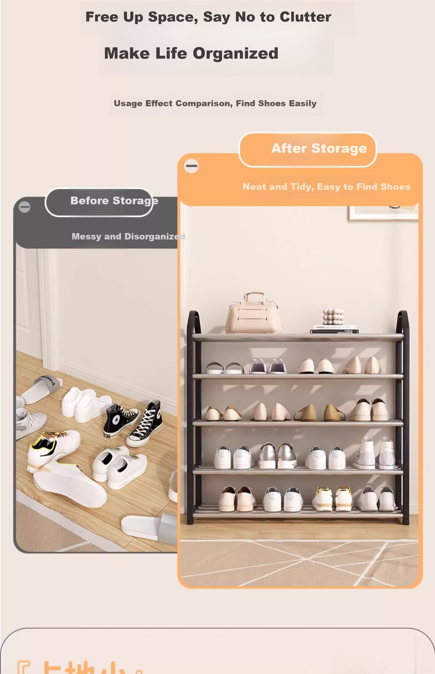 Yi Mo Shoe Rack Simple Shoe Cabinet Multi-layer Storage Shelf Three-tier Black 42cm 2