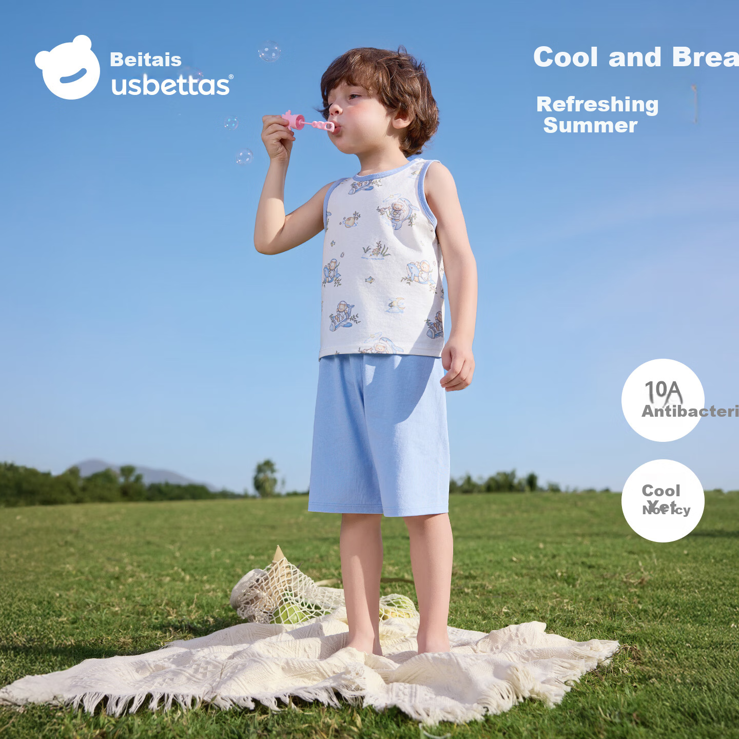 Betis Kids Pajamas Spring Summer Thin Cool Breathable Boys Girls Tank Top Short Sleeve Air Conditioning Homewear Set