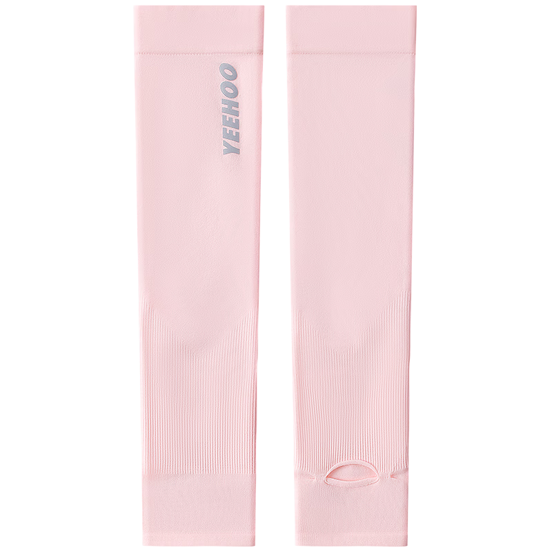 YEEHOO Kids Summer Ice Sleeves UPF50+ Sun Protection Ultra-Thin Breathable Cooling Arm Sleeves Fun Pink
