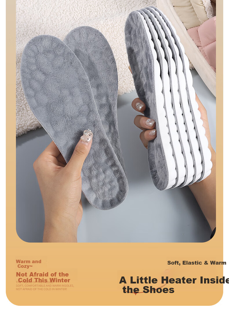 Bonnie Family 2 Pairs Men's Warm Insoles Soft Elastic Comfortable Thickened Fleece Winter Cold-Resistant Cotton Insoles 4
