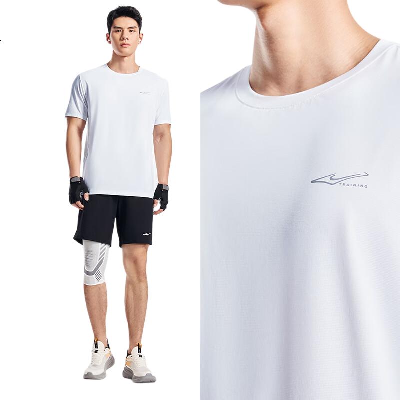 White Image 2