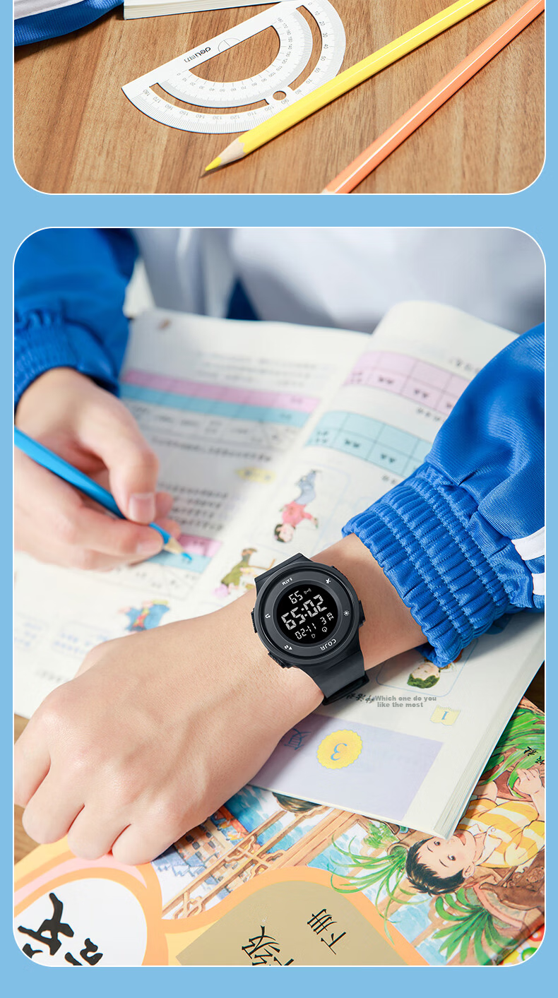 COJR Sports Digital Stopwatch Luminous Waterproof Multifunctional Youth Boys Girls Middle High School Students 11