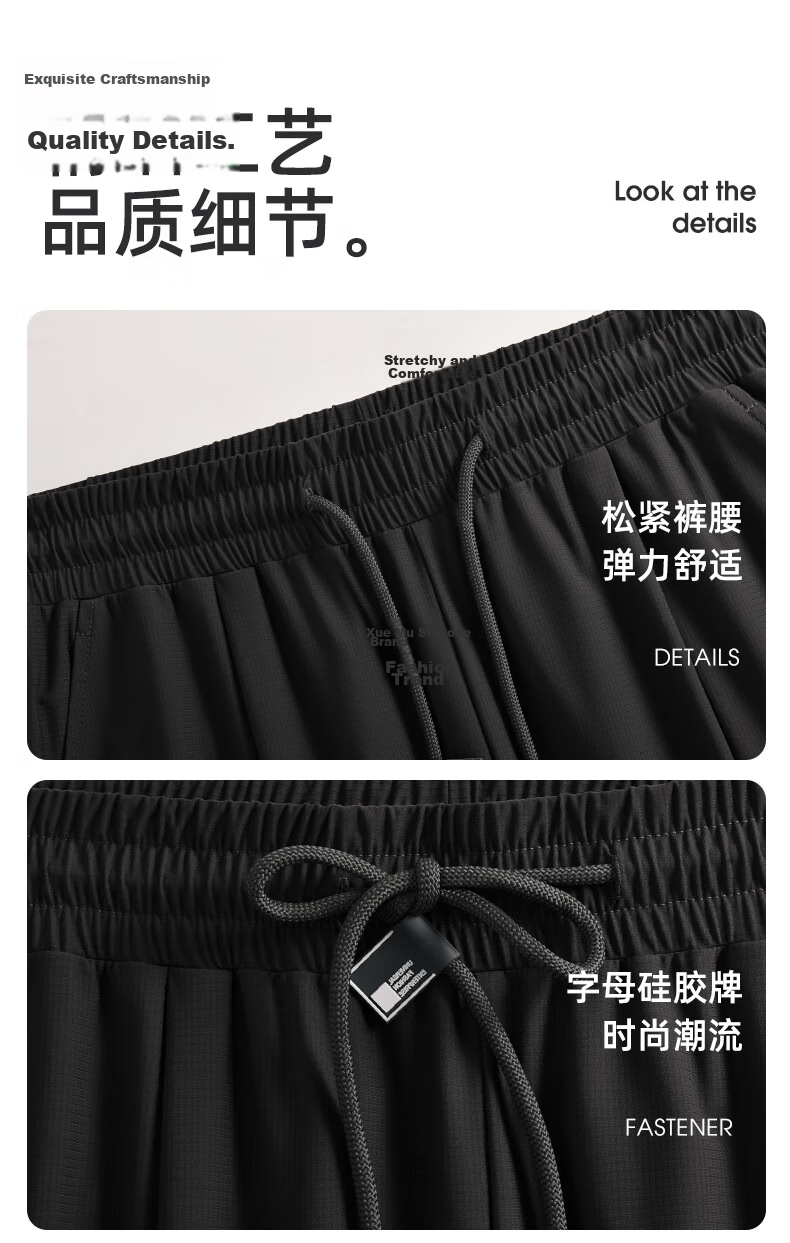 JEEP SPIRIT Men's Summer Running Quick-Dry Sports Shorts, Ice Silk Loose Fit Casual Big Size Five-Point Pants 17