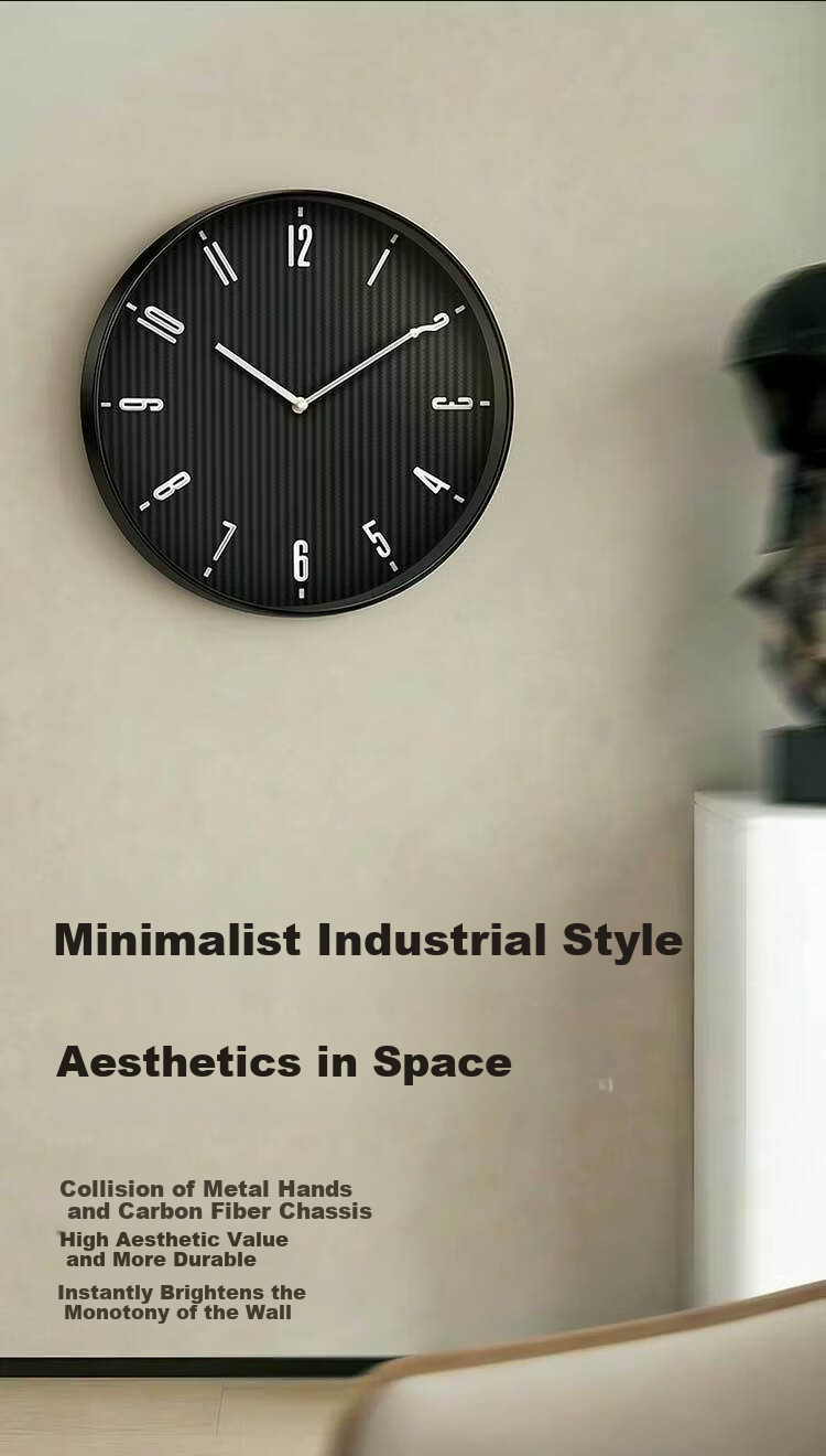 JD NeoCarbon Series T300 Carbon Fiber Silent Wall Clock Living Room 2026 New Home Premium 35cm 3
