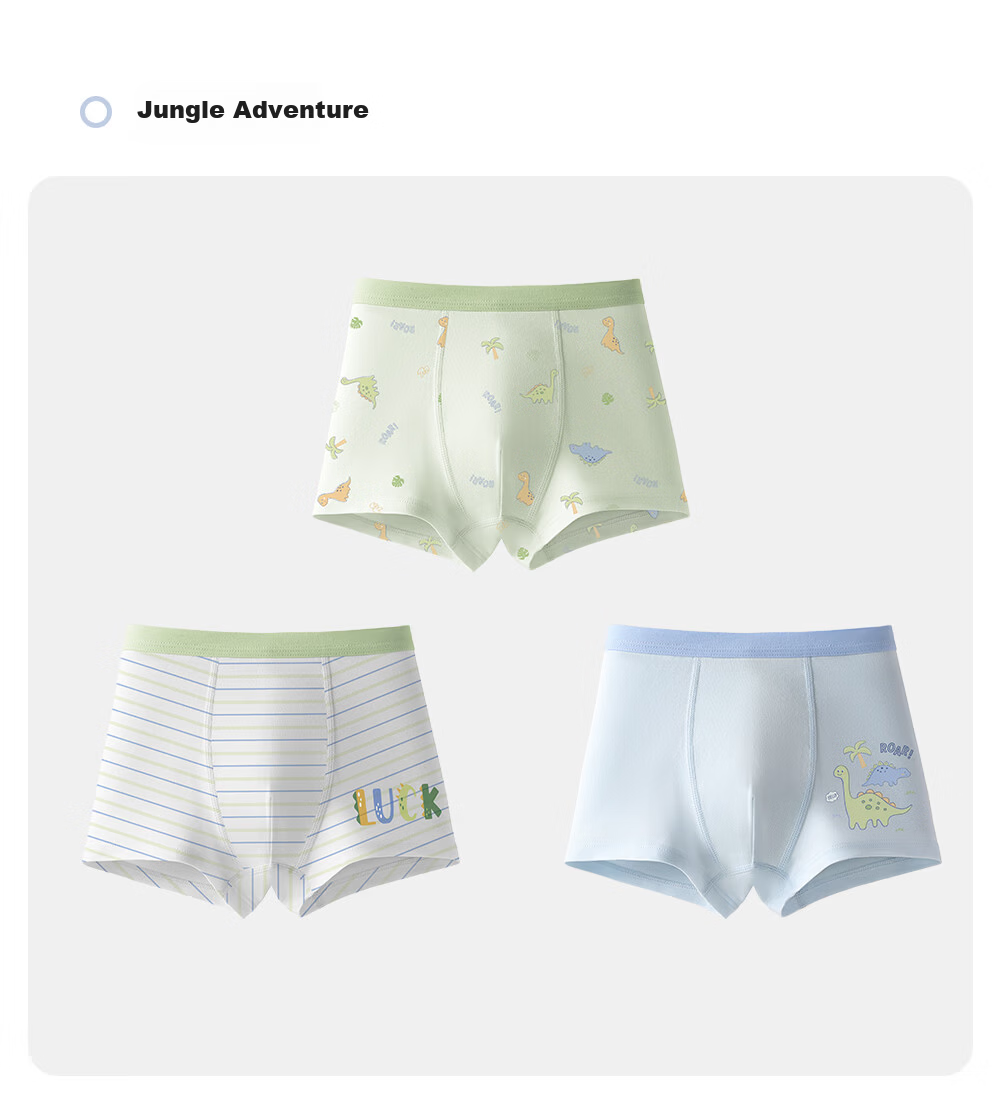 Betis Children's Underwear for Boys Age 10-11 Summer Class A Mulberry Silk Boys' Boxer Briefs Comfortable Flat Shorts 28