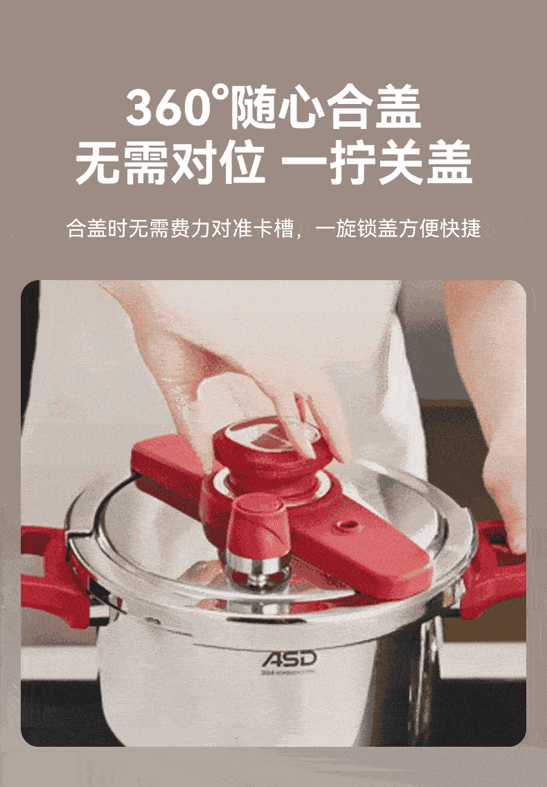 ASD Pressure Cooker 304 Stainless Steel Pressure Cooker Single-Hand Twist Open 5.5L Gas and Induction Cooker Compatible YS22B7WJ2 6