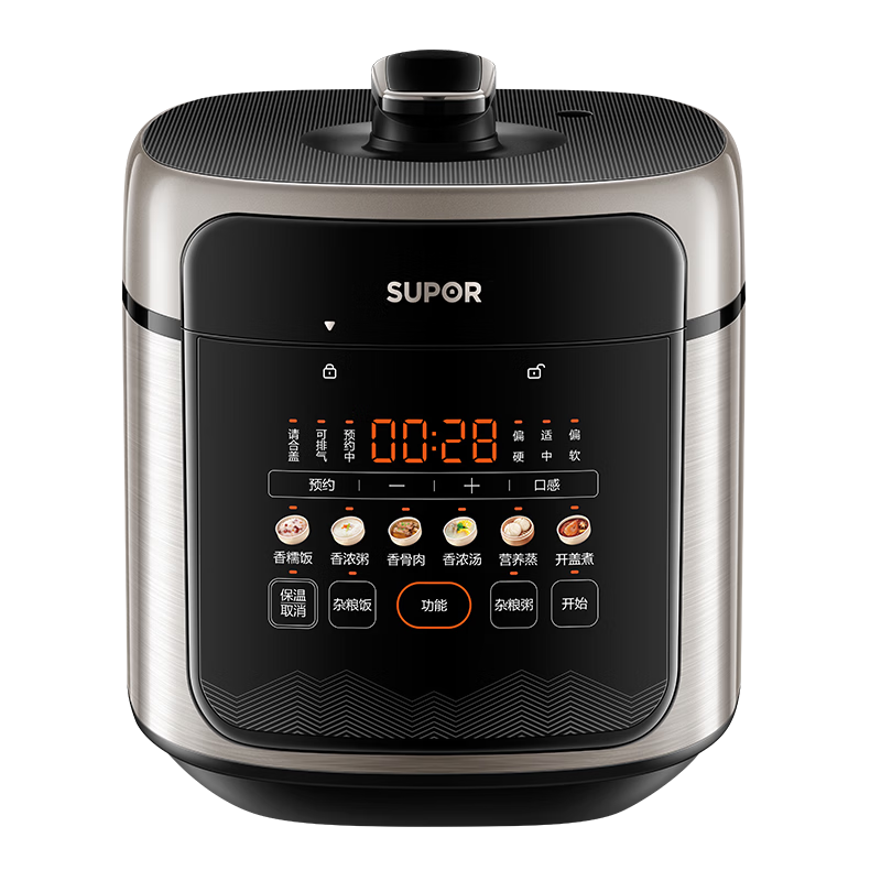 SUPOR Titanium New 100kPa Deep Soup 5L Electric Pressure Cooker Non-Coated Steaming and Cooking Rice Cooker High Pressure Pot 4-6 People SY-50FC5023