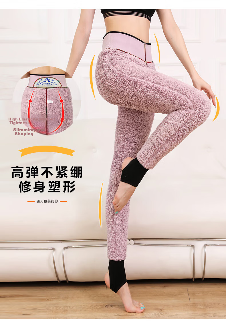 LangSha Women's Thermal Leggings Autumn Winter Thickened High Waist Slim Fit Fleece-Lined Cotton Pants Outerwear 13