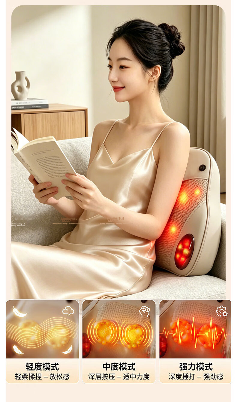 AUX Z41 Neck Massager (Rechargeable Gift Box) Waist Massager Neck Shoulder Back Massage Cushion Pillow Dragon Boat Festival Gift for Mom 13