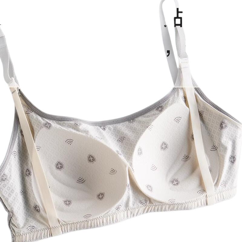 White Image 3