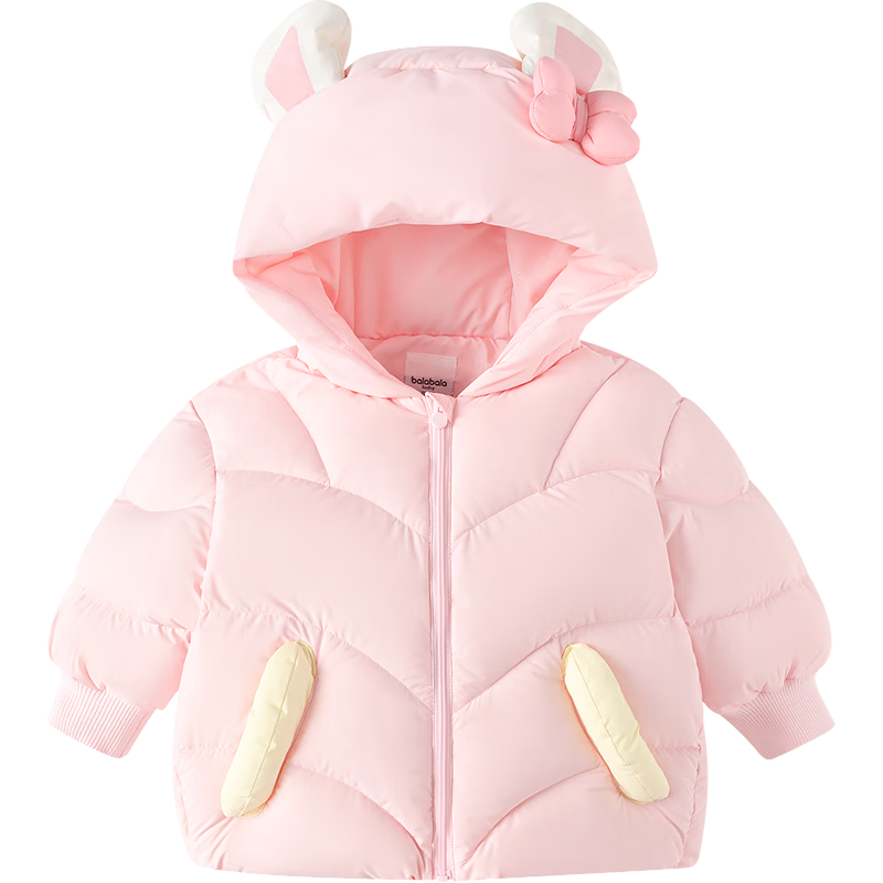 BALABALA Kids Down Jacket Boys Girls Winter 2025 New Thickened Puff Down Coat Baby Warm Clothes