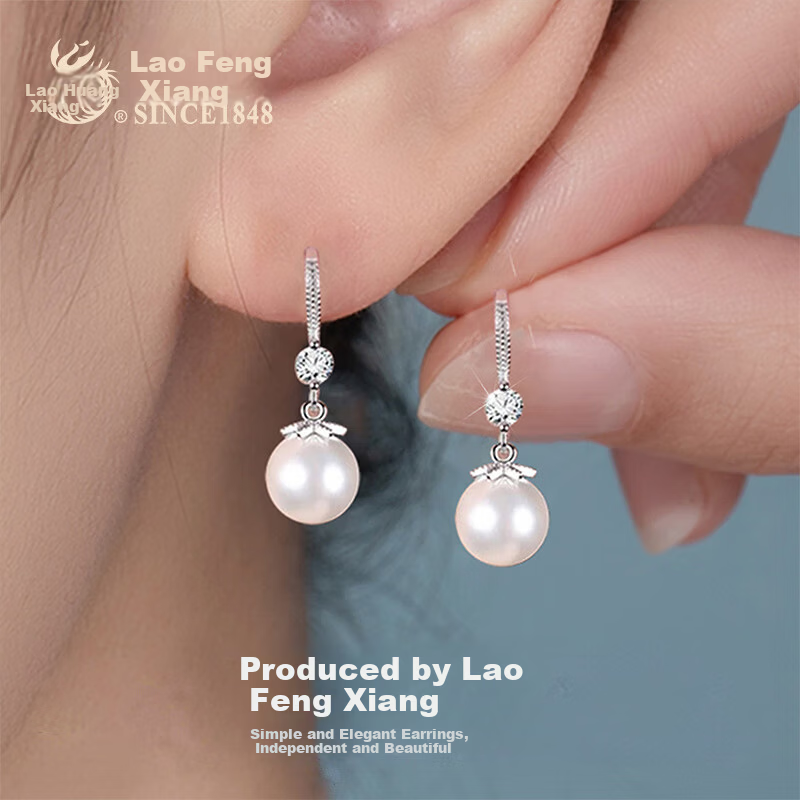 Lao Feng Xiang Premium Pearl Earrings for Women Silver Elegant Drop Earrings Jewelry Birthday Anniversary Gift for Girlfriend Wife