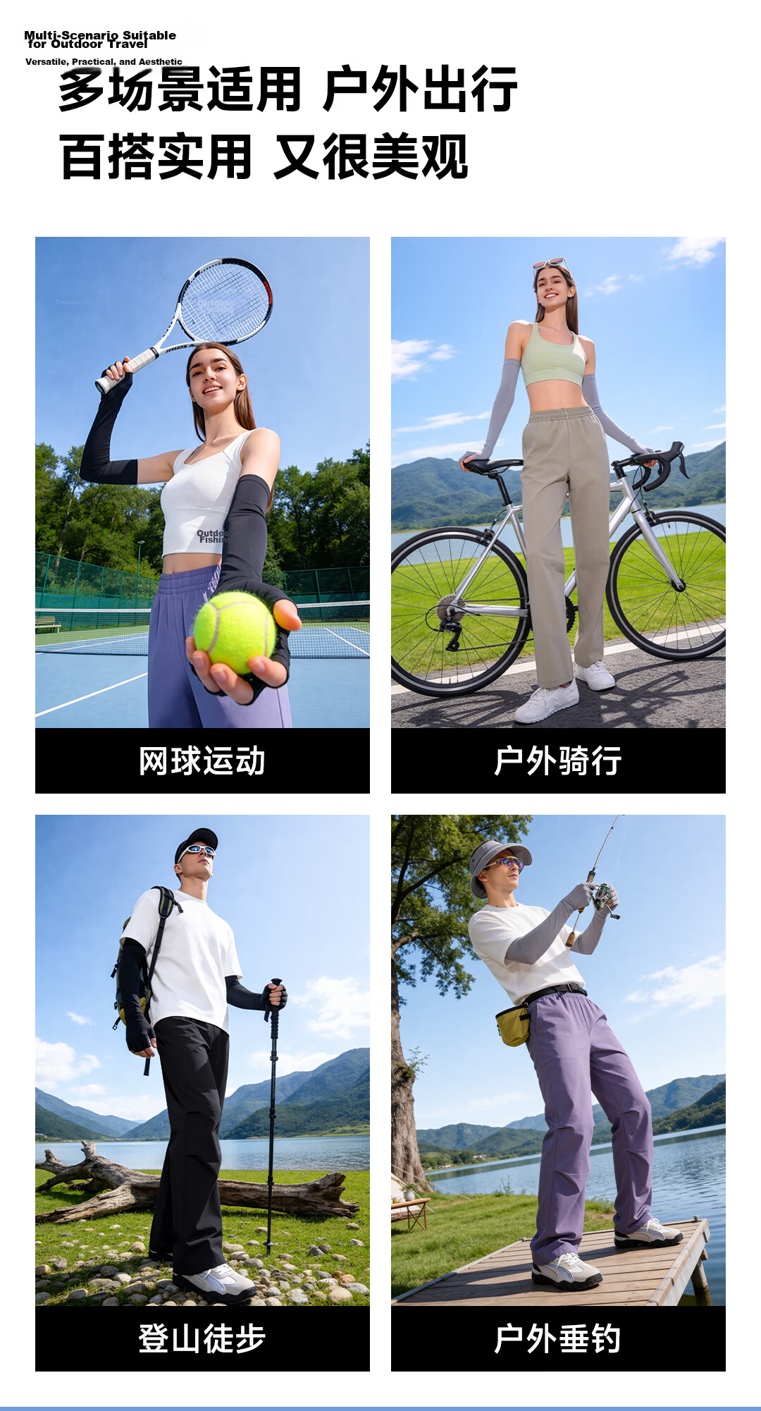 SUPIELD Nail Art Sunscreen Gloves Fingerless Half-Finger Ice Sleeves UV Protection Anti-Slip Driving Cycling Arm Sleeves 7