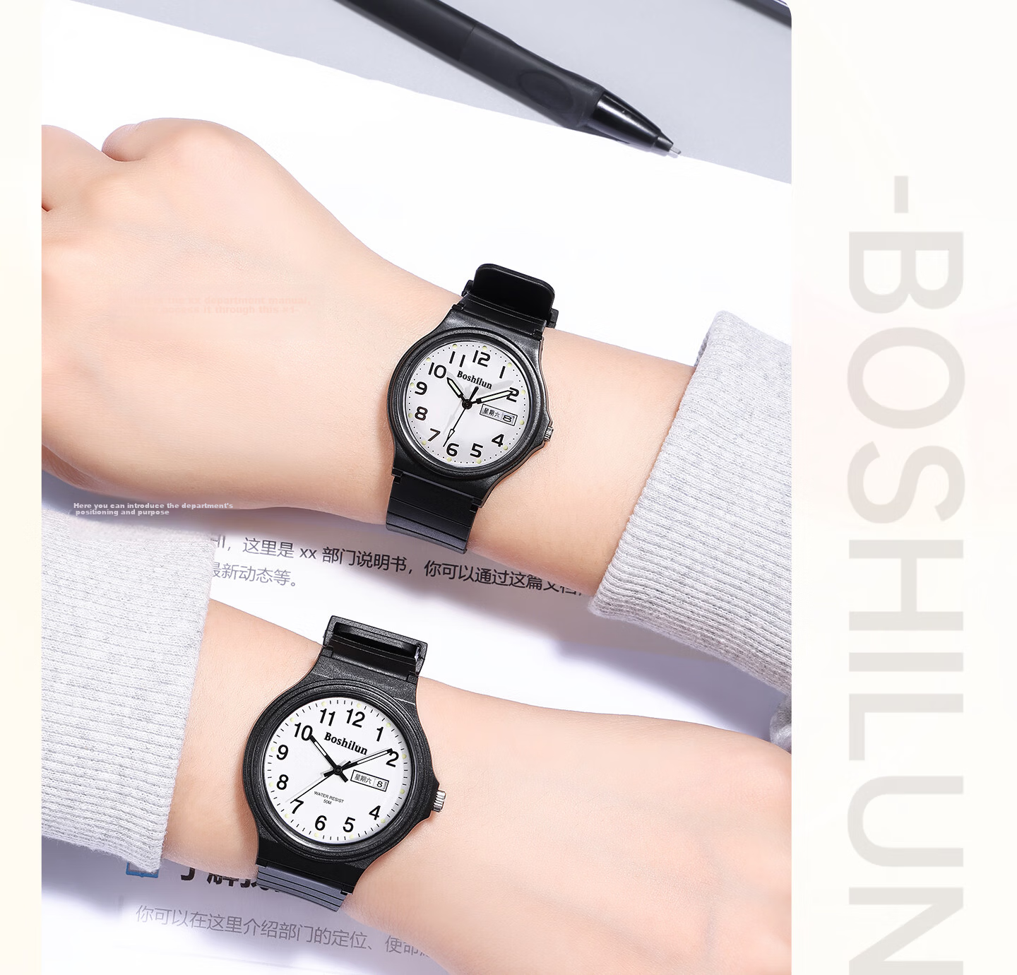 Bausch & Lomb Unisex Student Exam Watch Silent Waterproof Sports Quartz 17