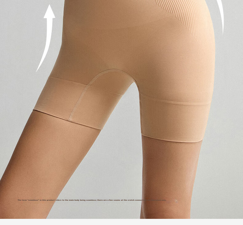 Youkeshu S+ Original Skin High-Waist Tummy Control Hip-Lifting Seamless Postpartum Shaping Pants 9
