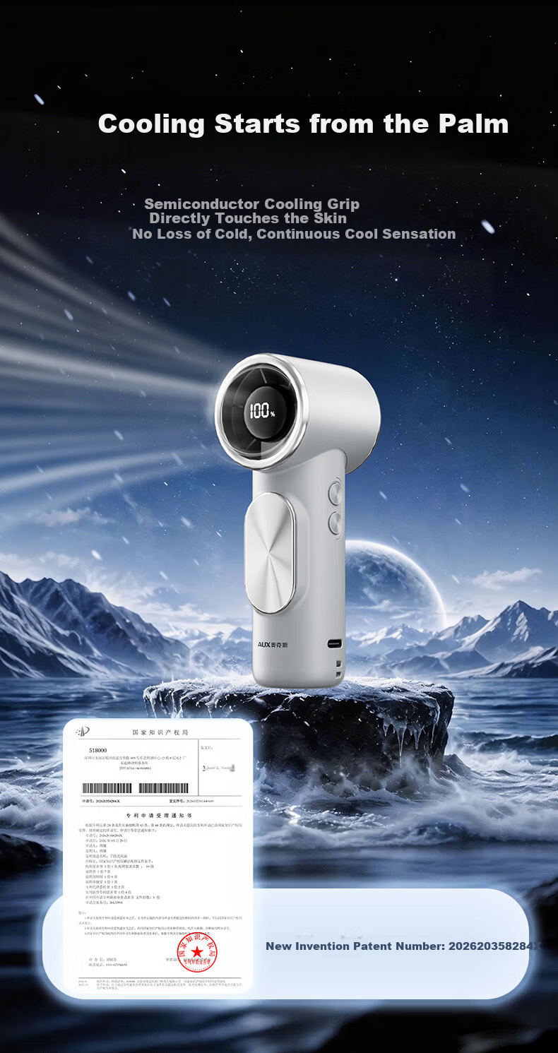 AUX Handheld Portable USB Mini Fan Long Battery Life Quiet High-Speed Energy-Saving Rechargeable Office Cooling Fan 6