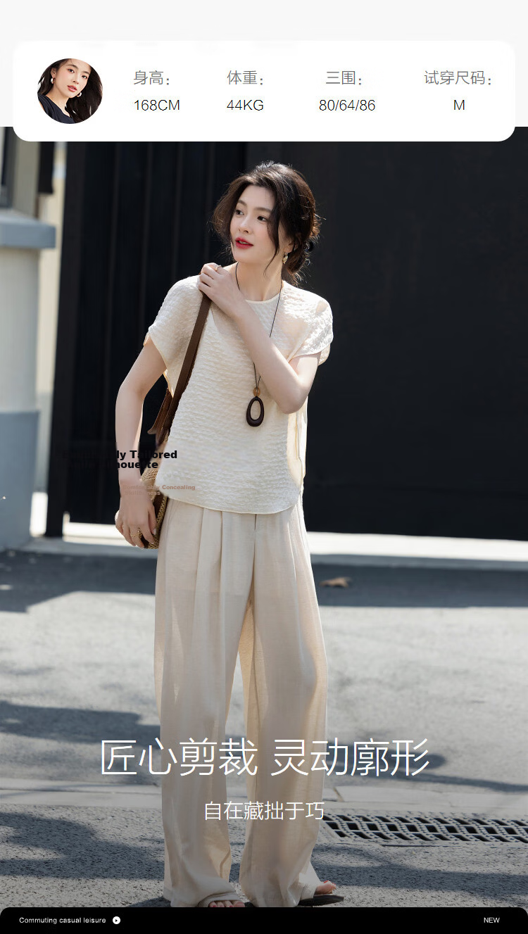 Demana Elegant Urban Summer Glossy Round Neck Drop Shoulder Short Sleeve Loose Slimming Concealed Shirt for Women High-End Feel 9