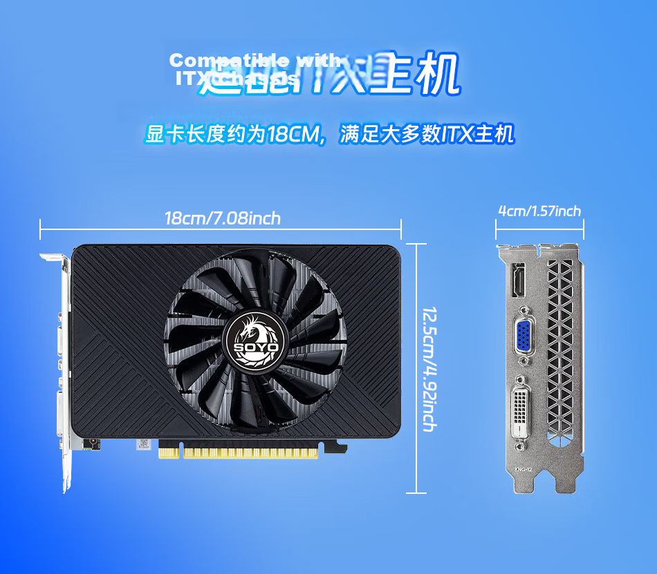 Meijie GTX750TI Fire Dragon 4GB GDDR5 Dedicated Graphics Card for Business, Home, Design, Editing, Streaming, Office, Desktop Gaming Upgrade 9