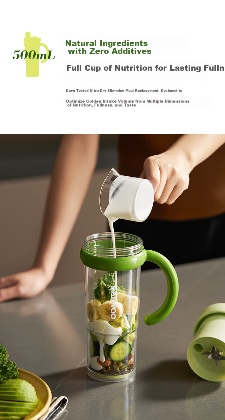 DAEWOO Wall-breaking Light Food Cup 618 Price Protection Wireless Slimming Fruit and Vegetable Cup Portable Juicer Juice Cup Travel Cup 500ml Large Capacity Baby Food Processor ZB15-BCL 16