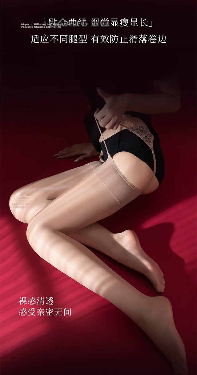 Xueqiman Sexy Lingerie Suspender One-piece Stockings Black Ultra-thin Over-the-knee Open-crotch Lace Pantyhose 6