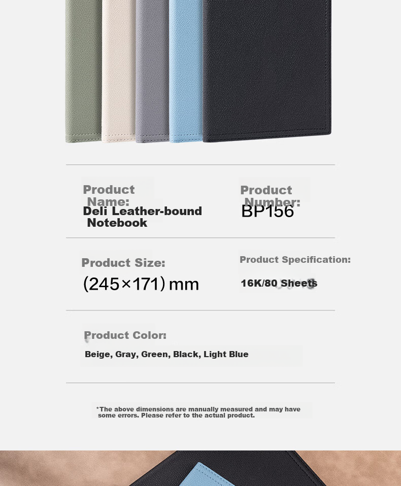 Deli Leather Cover Notebook Light Business Office Meeting Notepad 16K 80 Sheets 245*171mm BP156 Green 7