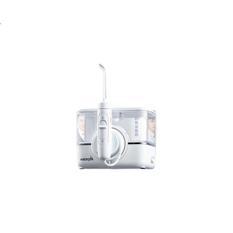 White Image 1