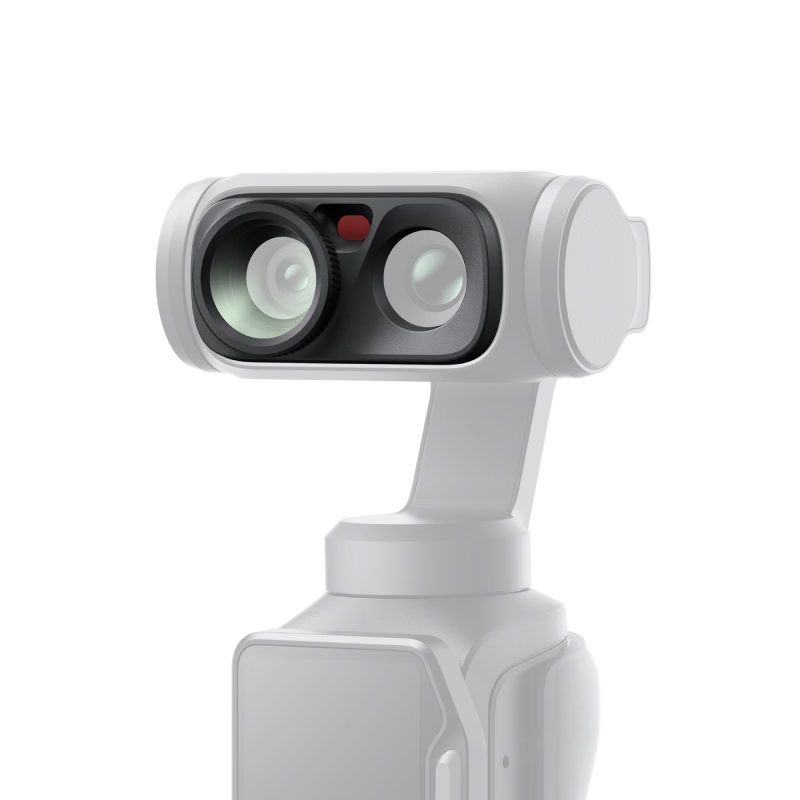 Insta360 Luna Ultra Augmented Lens