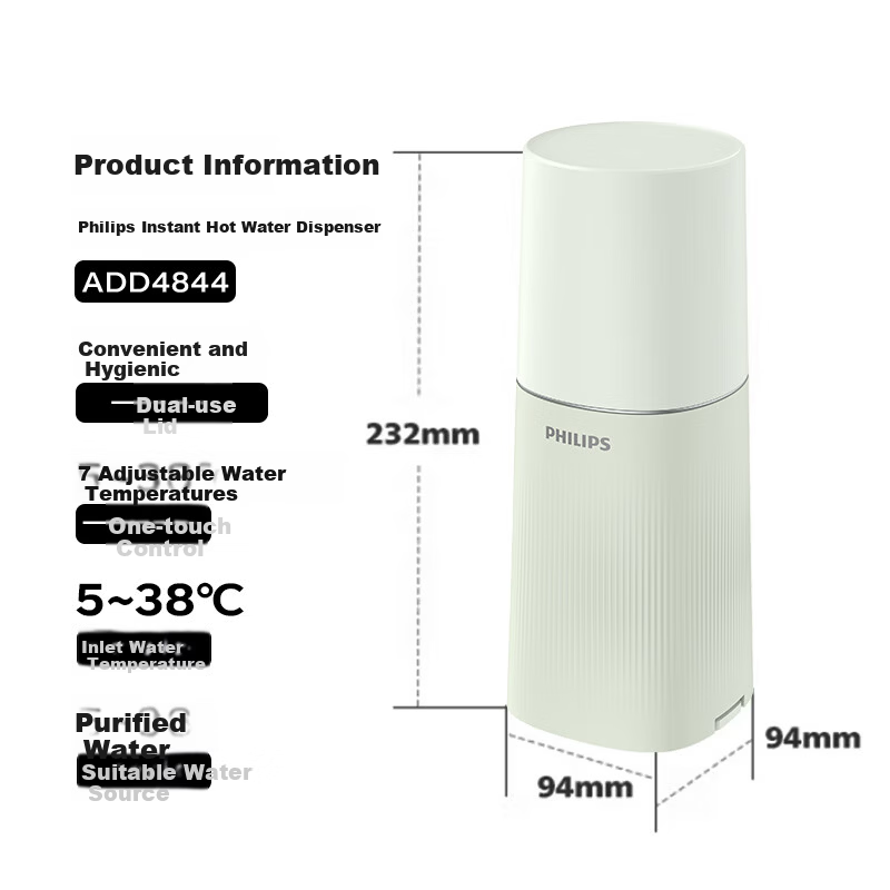 PHILIPS Portable Instant Hot Water Dispenser Small Desktop Home Tabletop No Installation Fast Heating Kettle ADD4844