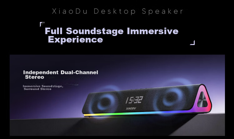 Xiaodu Computer Speaker Desktop Bluetooth Speaker Home Desktop Laptop Gaming Speaker Long Bar Bluetooth E-sports Speaker 2