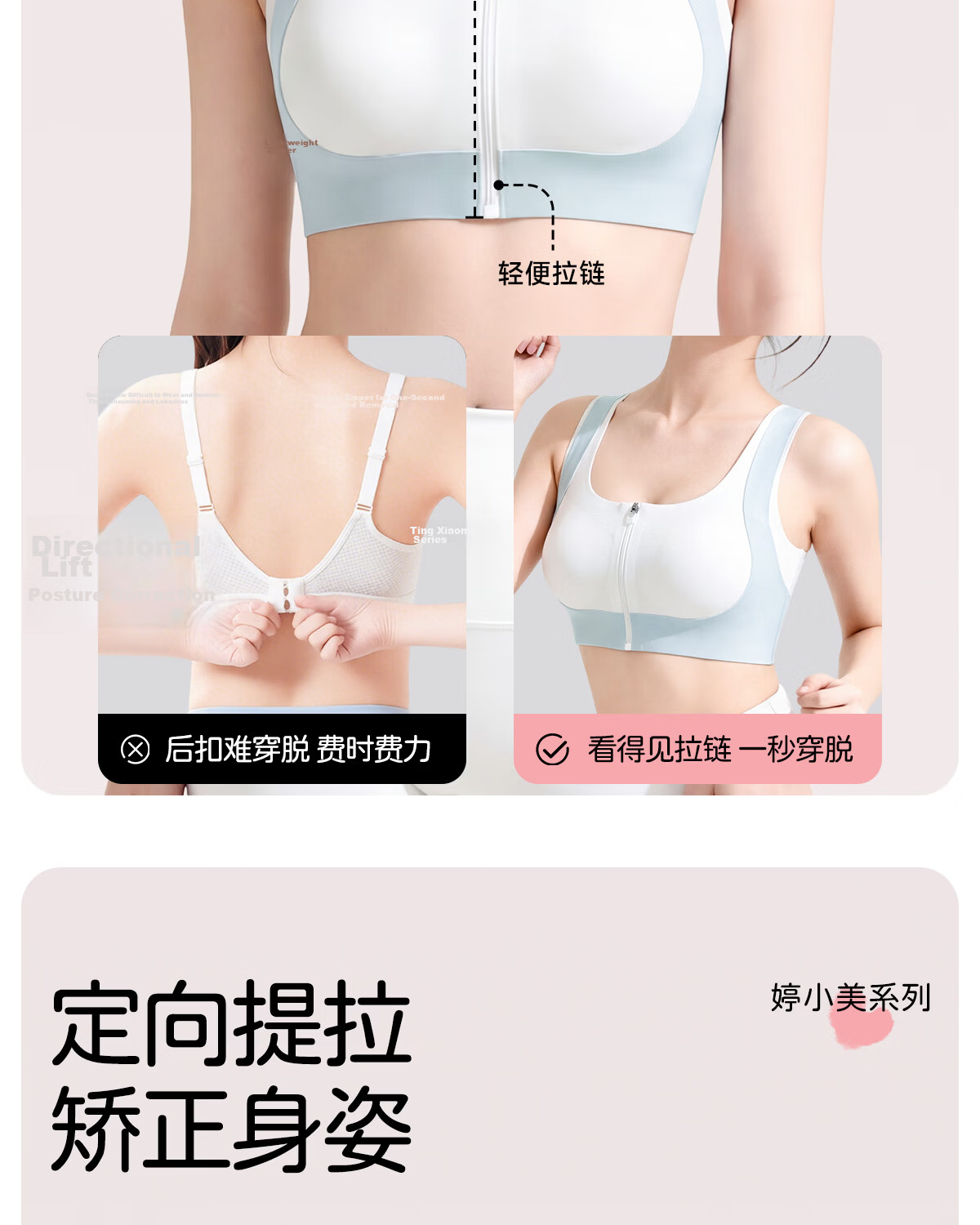 Tingmei Girls Front Zipper Sports Shockproof Vest Bra for Teens Seamless Development Period High School Students Blue 2XL 20
