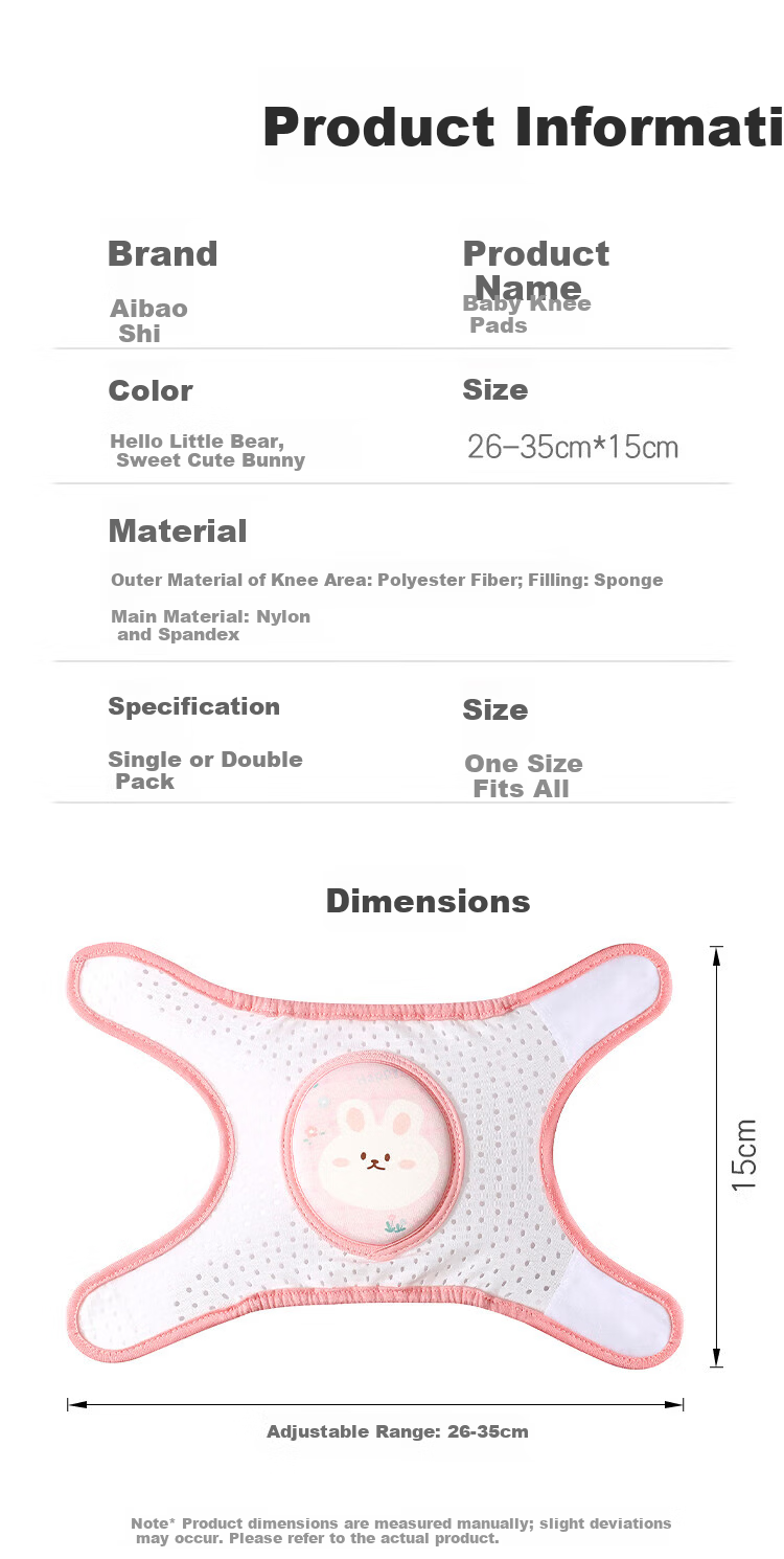 Aibao Baby Knee Pads Summer Ice Silk Crawling Knee Elbow Pads Toddler Walking Anti-Collision Cute Bunny S359 9