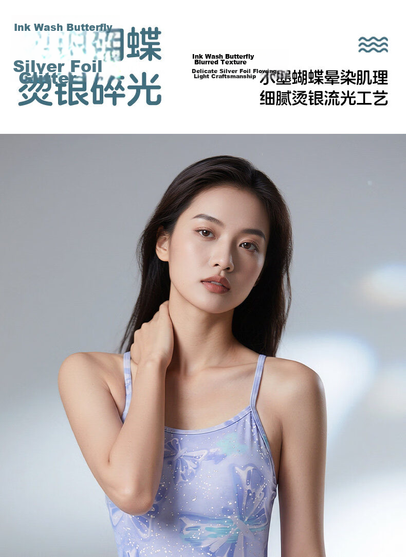 ANTA Women's One-Piece Triangle Professional Swimwear Slimming Chlorine-Resistant Spa Racing Swimsuit 11