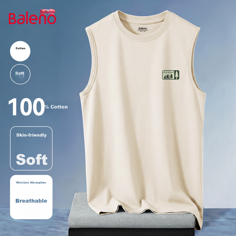 Baleno Heavyweight Pure Cotton Vest Men 2026 Summer New Moisture-Wicking Breathable Refreshing Sleeveless T-Shirt Men's Sports Tank Top