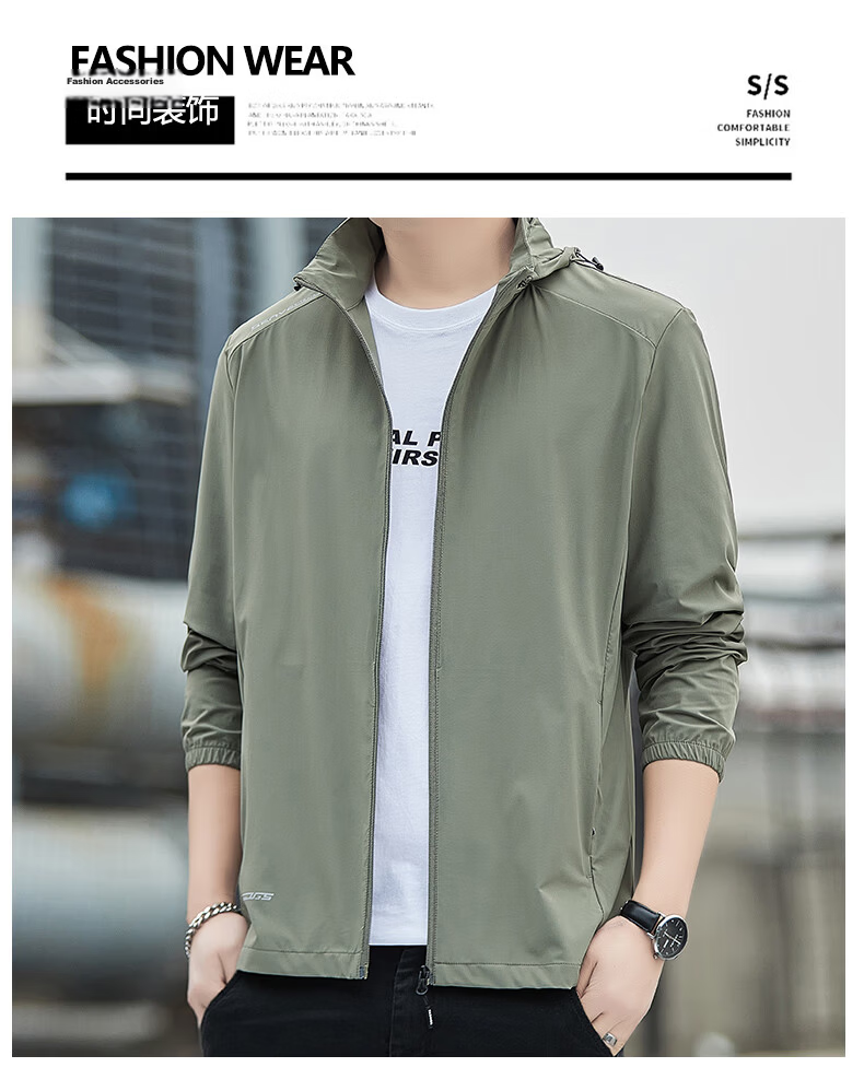 Romon Men's Sunscreen Jacket Summer Ice Silk Quick-Dry Lightweight Breathable Casual Outdoor UV Protection Coat 5368 Green Gray 5XL 8
