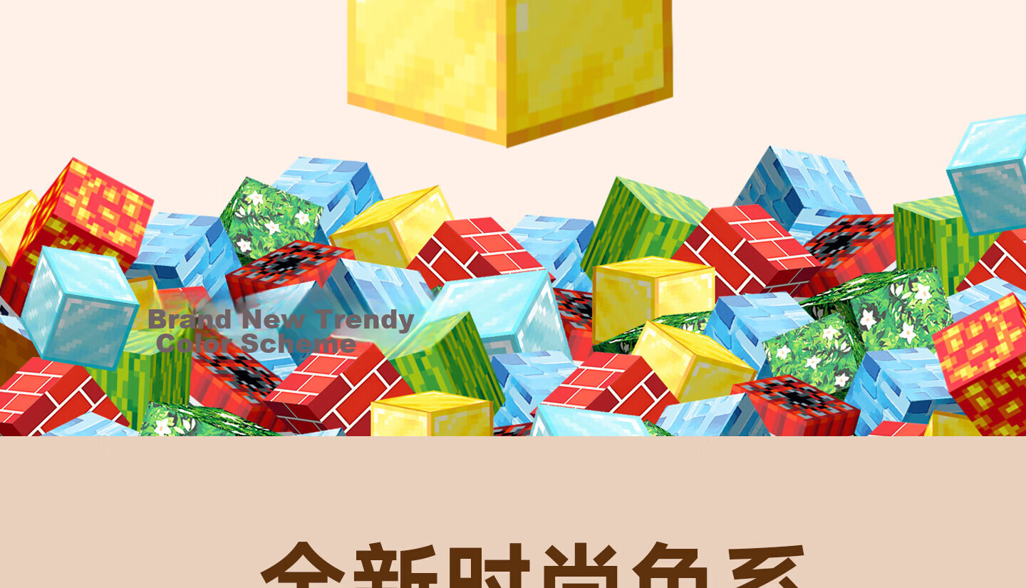 Aitongqu My World Magnetic Blocks Children's Toy Full Set Strong Magnetic Educational Toy 60-Piece Magnetic Building Blocks Gift 18