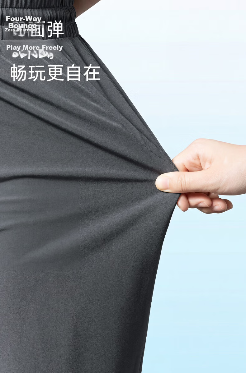 JEANSWEST LIFE Men's 2026 New Summer Sports Beach Ice Silk Cooling Air-Conditioned Five-Point Shorts B 13