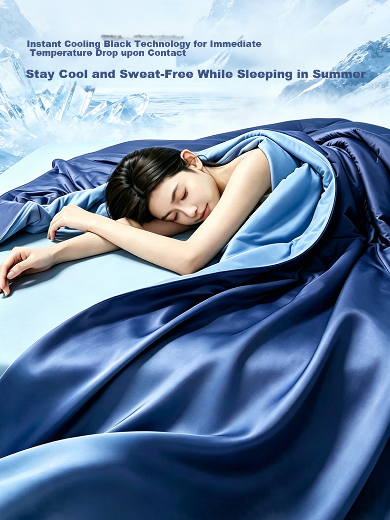 YAYA Class A Cooling Summer Quilt Air Conditioning Quilt Machine Washable Thin Summer Blanket Breathable Home Dormitory Summer Quilt 150*200cm 1