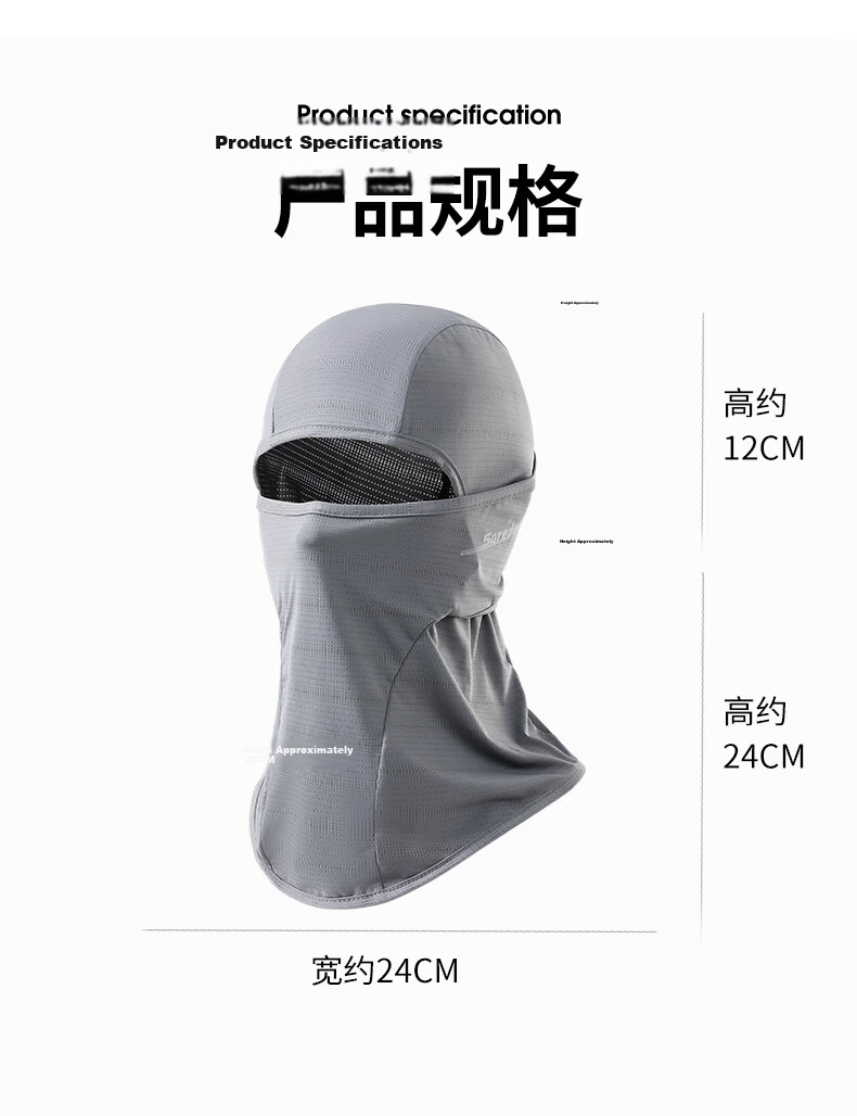 Yuzhaolin Men's Summer Sunscreen Face Mask Full Face Coverage Lightweight Breathable Outdoor Cycling Sun Protection Headwear Classic Black 3
