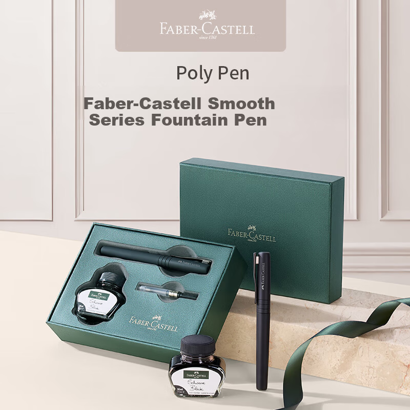 Faber-Castell German Smooth Fountain Pen Gift Set with Ink for Middle School Students, Practical Birthday Gift for Ages 12-16, Children's Fountain Pen, Midnight Black F Nib 241071
