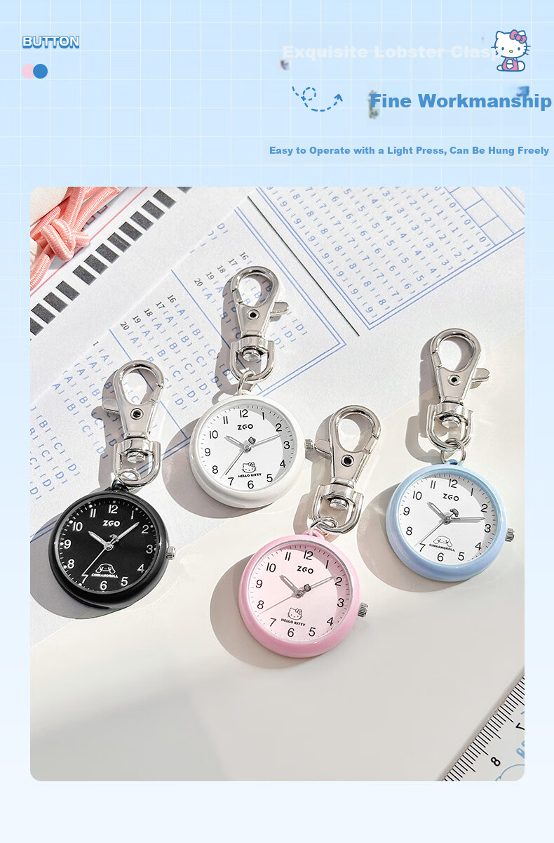 ZGO Pocket Watch Nurse Watch Student Exam Civil Service Exam Portable Keychain Watch 733 7