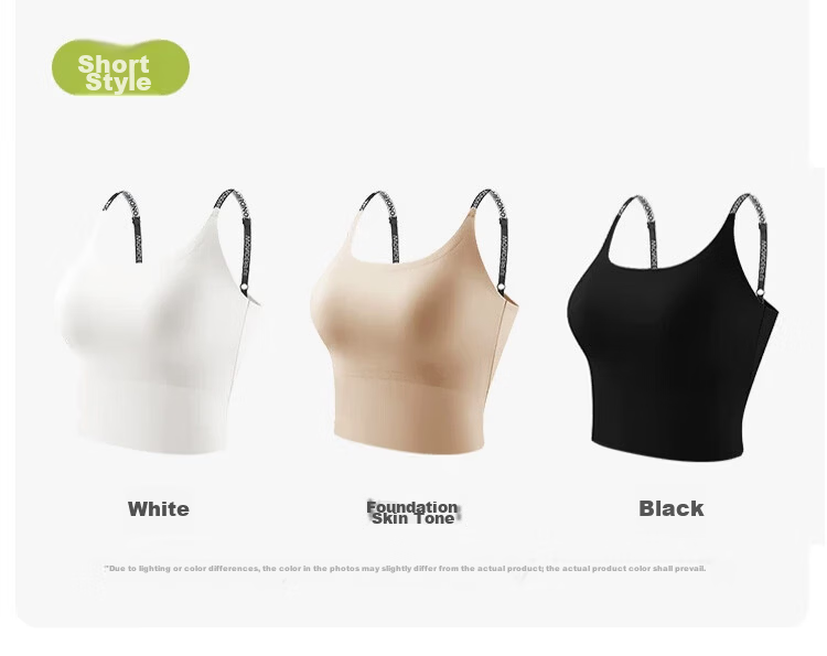 Xueqiman Plus Size Camisole Women's One-Piece Fixed Cup Inner Wear Outer Wear 2026 New Style Plus Size 200 Jin Large Bust Top 16