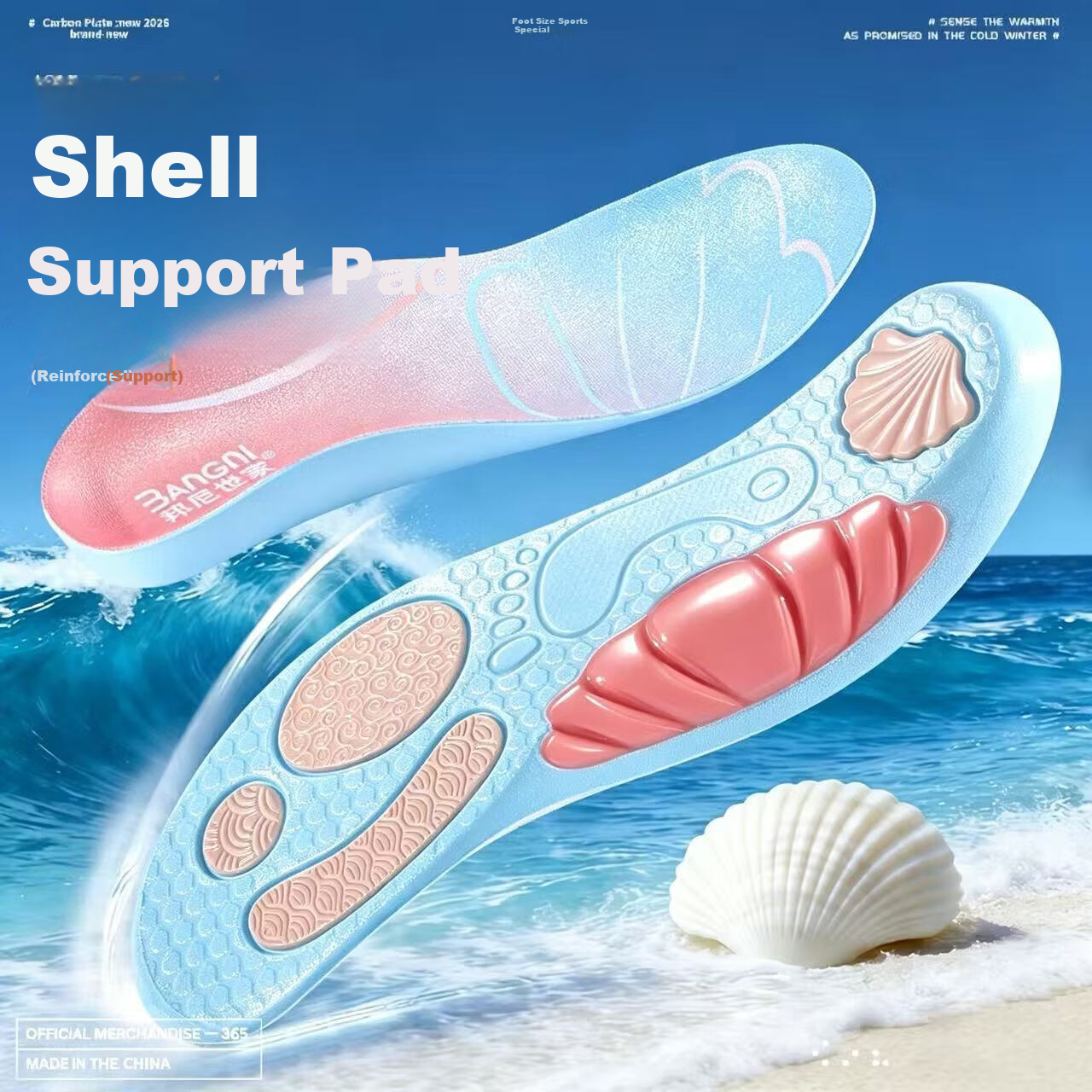 3AnGnI Shell TPU Arch Support Insoles Sports Shock Absorption Comfortable Resilient Antibacterial Men's and Women's Footwear Inserts