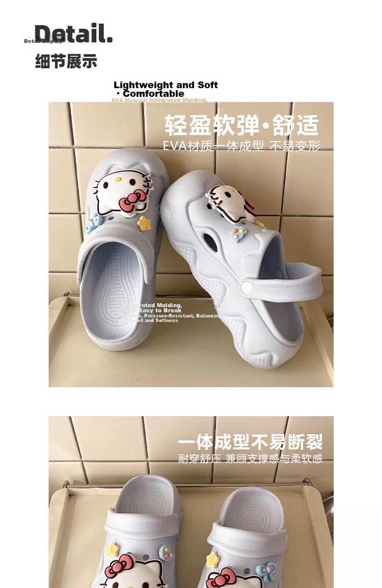 AILAIJIA Hello Kitty Thick Sole Height Increasing Cute Girls Holey Shoes White 40-41 4