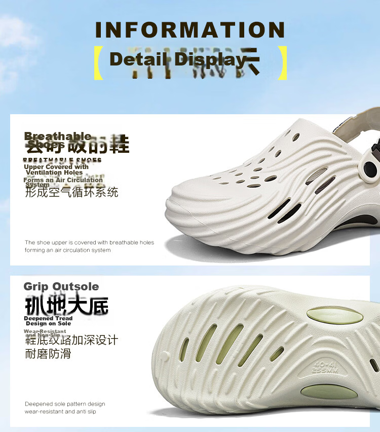 Jingzhenlianggong Hollow Outdoor Non-Slip Water Shoes Sandals Senma Style Khaki Brown Size 40-41 8