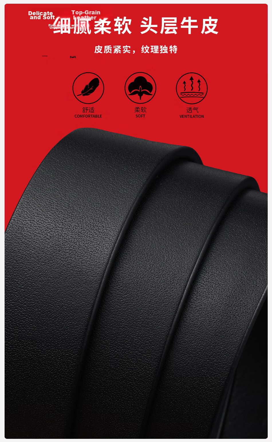 BOSSSUNWEN Men's Leather Belt with Automatic Buckle, Premium Top-Grain Cowhide Waistband, Father's Day Gift for Husband 7