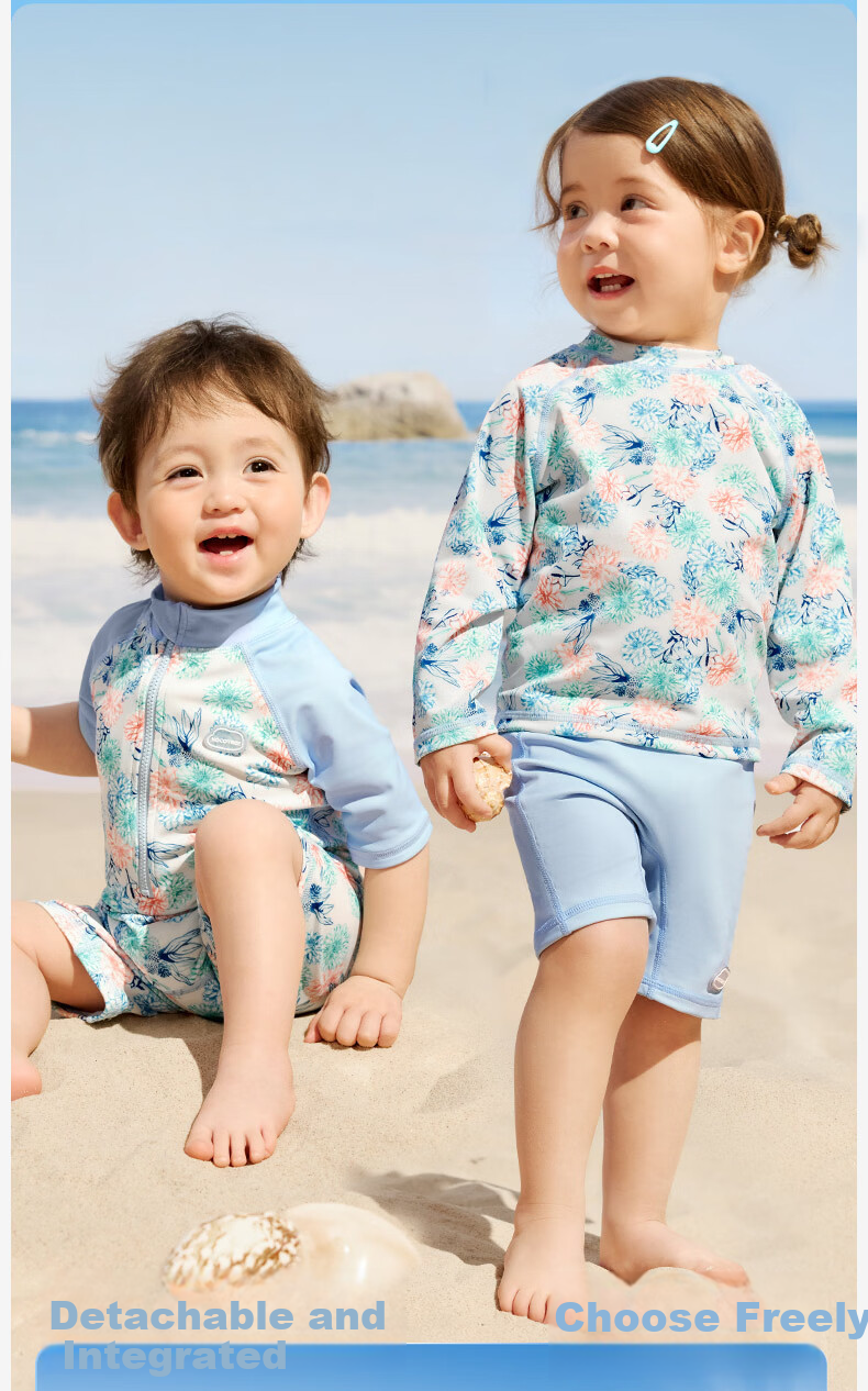 Kocotree KK Tree Kids UV Protection Long Sleeve Boys and Girls Two-Piece Swimsuit Fashion Collaboration Edition 29
