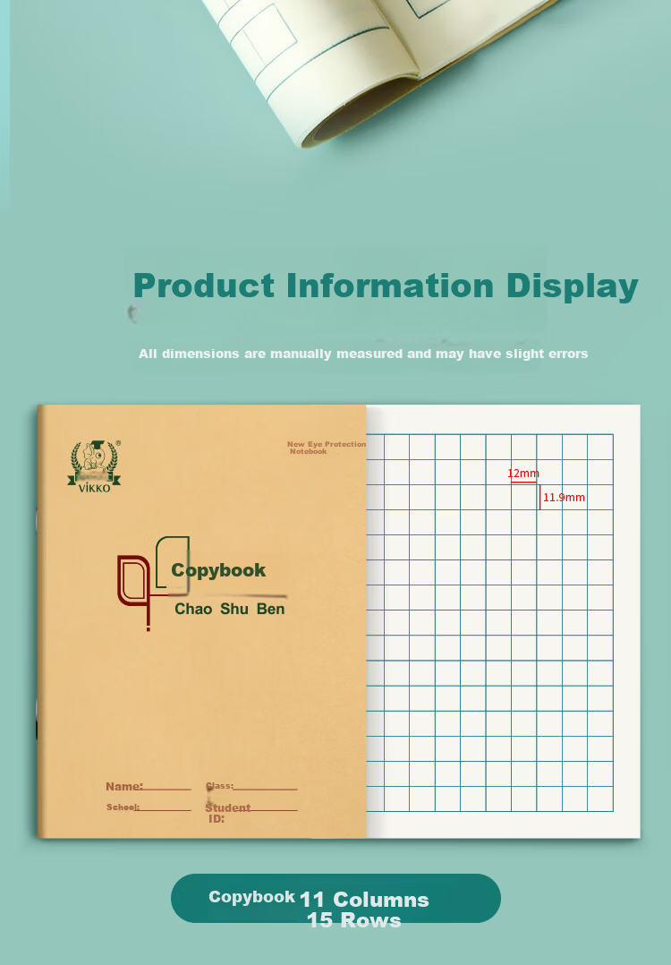 Dr. Dory Copybook 22k11 Grid 15-Line Square Notebook Beijing Standard Student Exercise Book Kraft Paper Soft Copybook Thickened Eye Protection Iron Staple 22 Sheets 5-Pack Back to School Essential 7